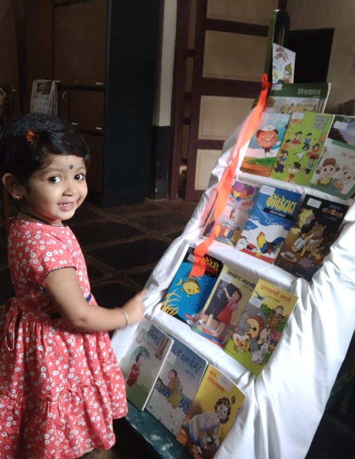 Children's Reading Section