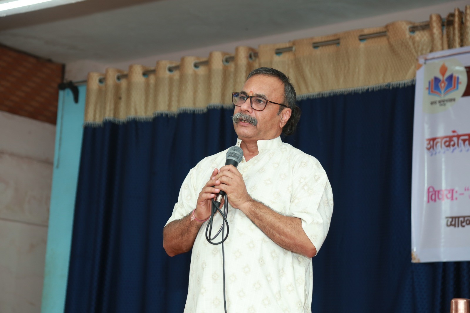 Three Essentials for a Happy Life: Guidance by Vaidya Suvinay Damle