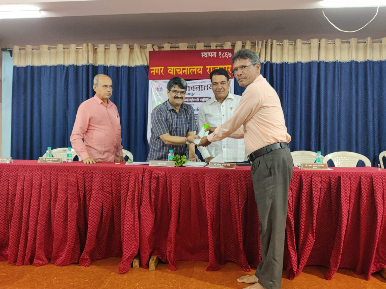 Felicitating Achievers from Rajapur