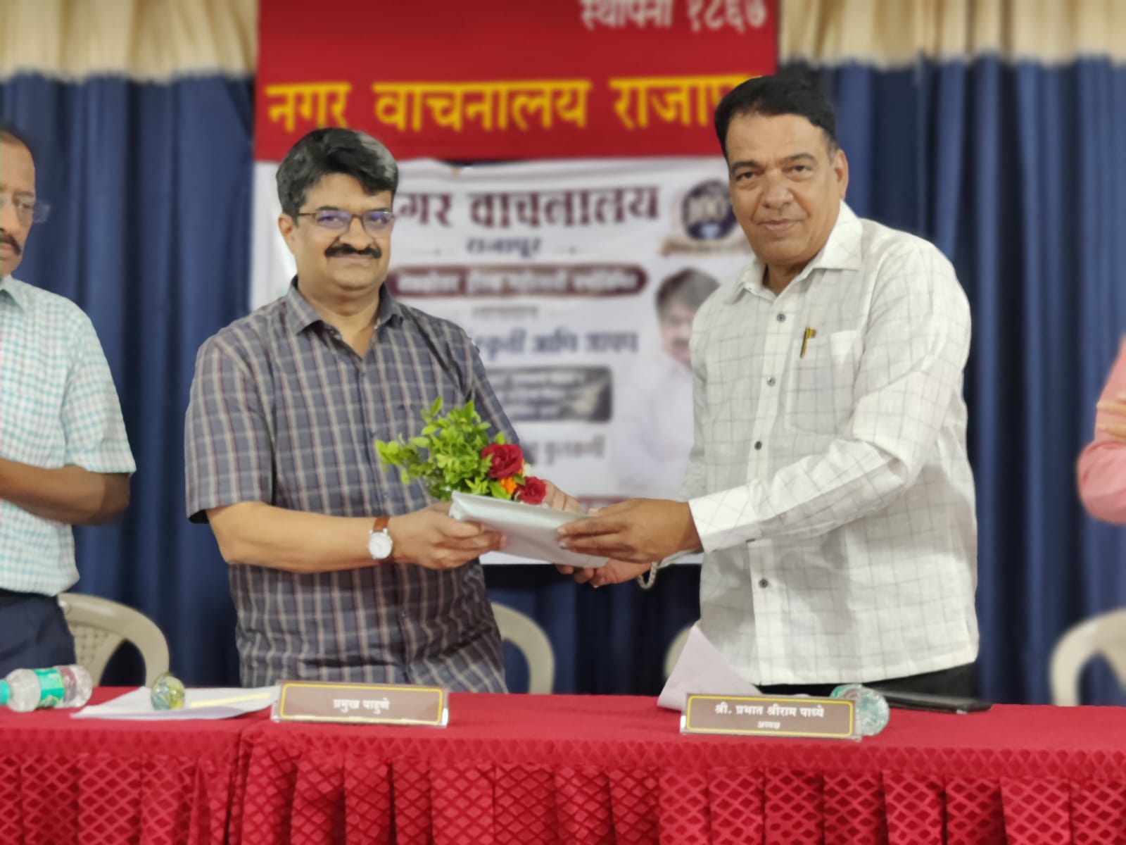 Lecture on “Indian Culture and Us”